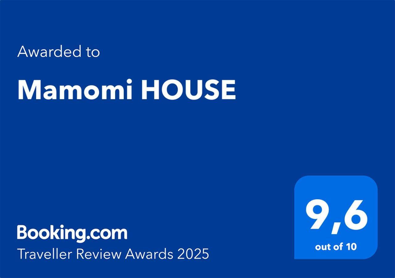 Mamomi House Διαμέρισμα Ρώμη Εξωτερικό φωτογραφία